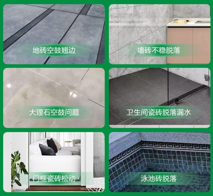 西宁瓷砖空鼓维修公司分享下旧房翻新时，原瓷砖基层处理不到位可能会导致的问题